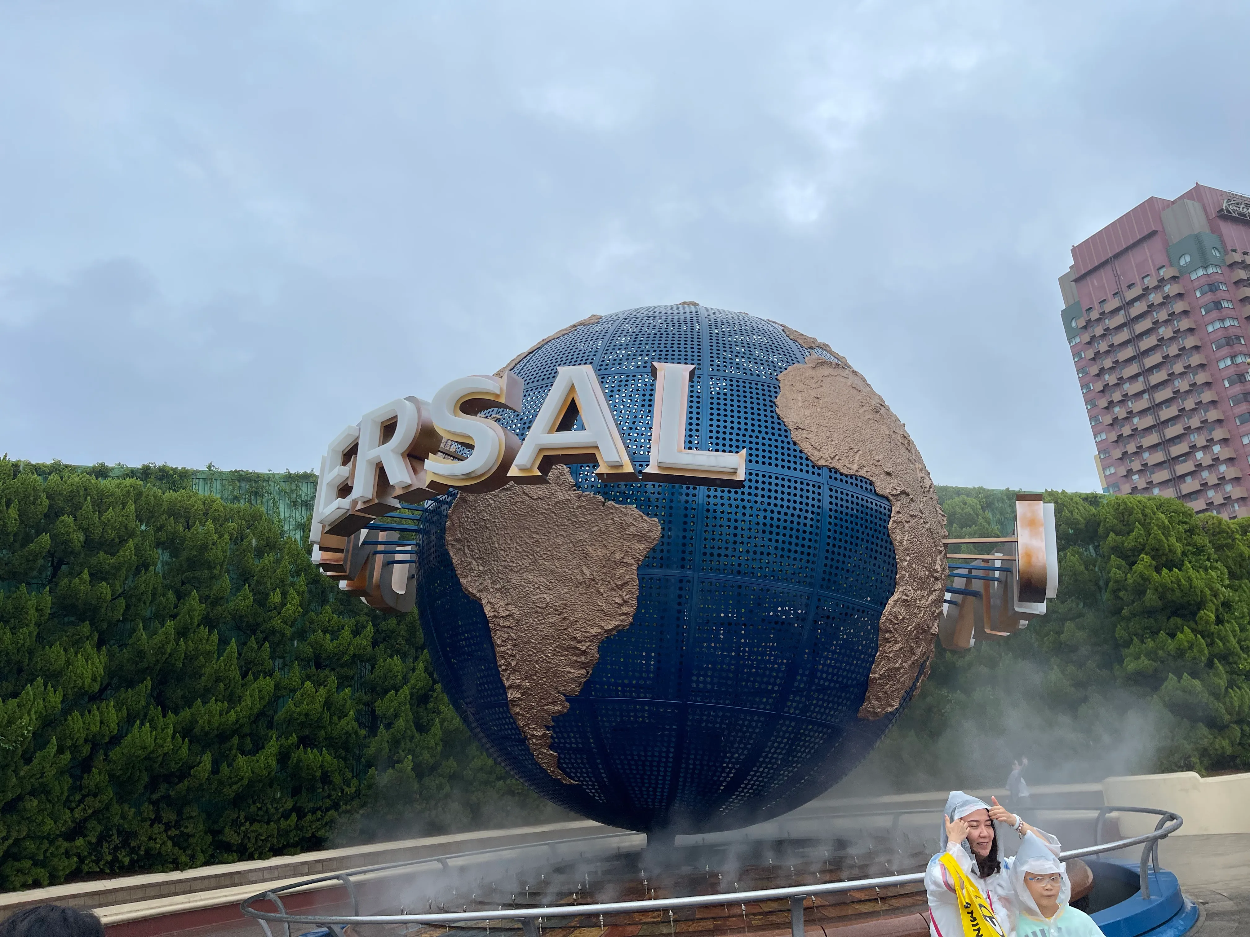 Universal Studios Japan in Osaka
