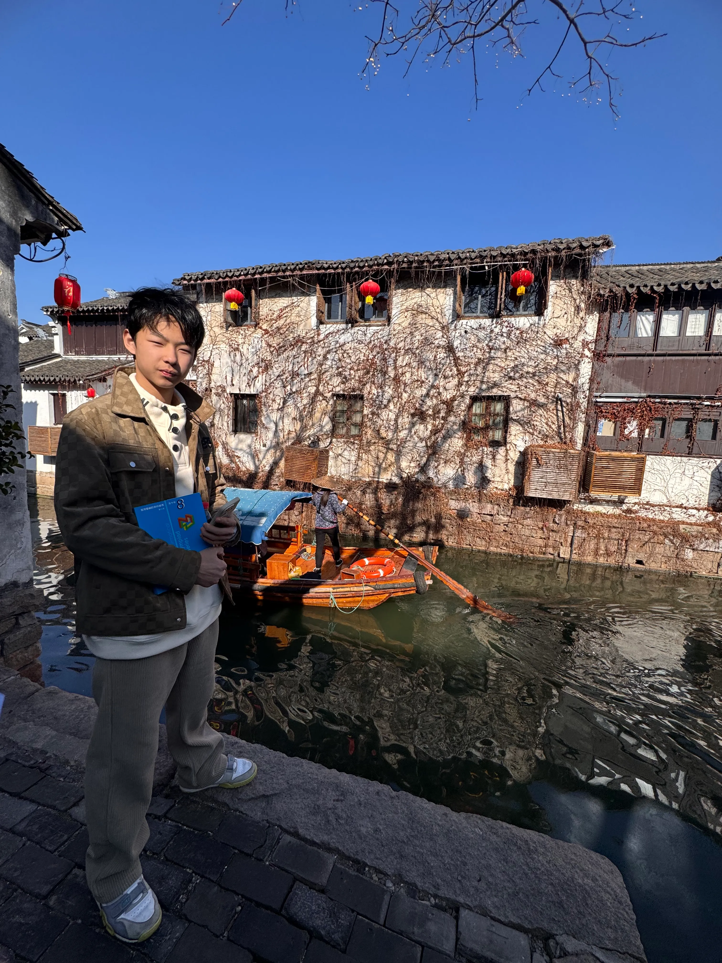 Jiangnan water town