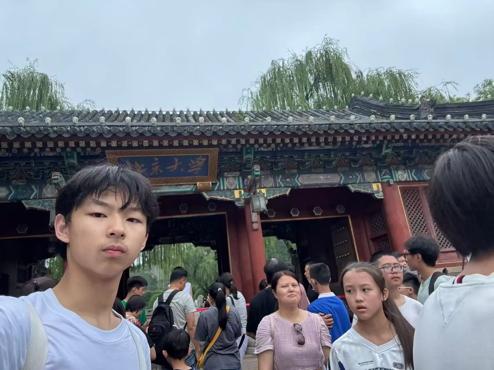 Noah visiting the west gate of Peking University